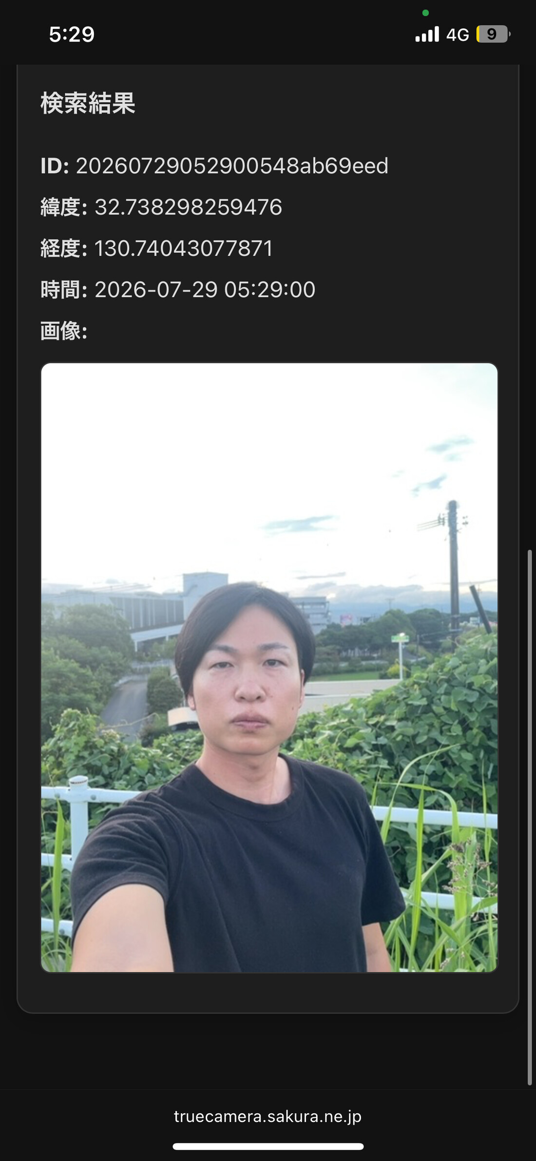 代表者が被災地現地で撮影した写真